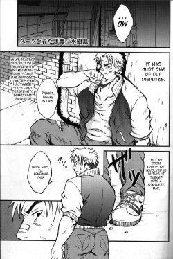 Page 1 of The Devil Wears Suit Pt 1 And 2