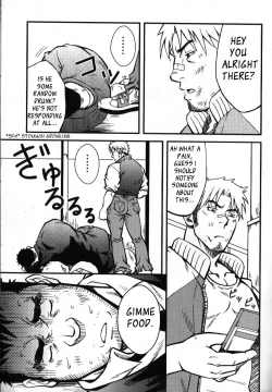 Page 3 of The Devil Wears Suit Pt 1 And 2