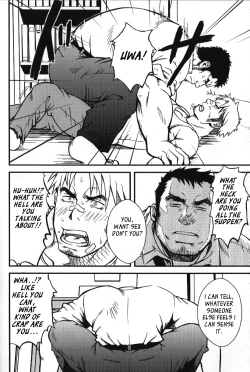 Page 6 of The Devil Wears Suit Pt 1 And 2