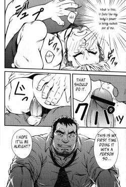 Page 8 of The Devil Wears Suit Pt 1 And 2