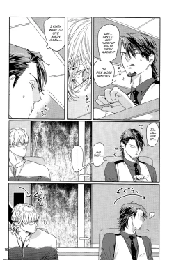 Page 14 of CANDY MAN Vol. 3