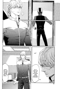 Page 18 of CANDY MAN Vol. 3