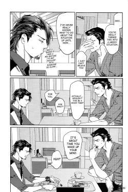 Page 21 of CANDY MAN Vol. 3