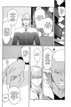 Page 30 of CANDY MAN Vol. 3