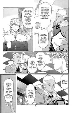 Page 32 of CANDY MAN Vol. 3