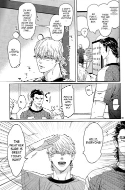 Page 39 of CANDY MAN Vol. 3