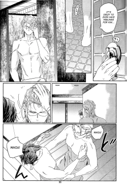 Page 54 of CANDY MAN Vol. 3