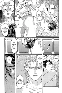 Page 61 of CANDY MAN Vol. 3