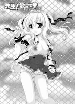 Page 101 of Ama Love CHU