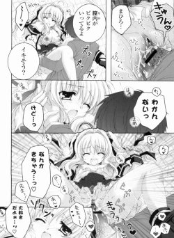 Page 118 of Ama Love CHU