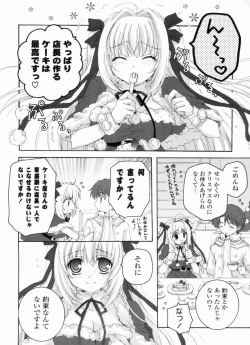 Page 144 of Ama Love CHU