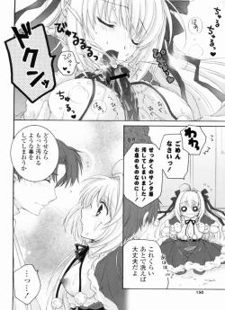 Page 150 of Ama Love CHU