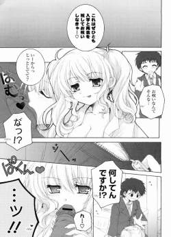 Page 165 of Ama Love CHU