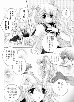 Page 30 of Ama Love CHU