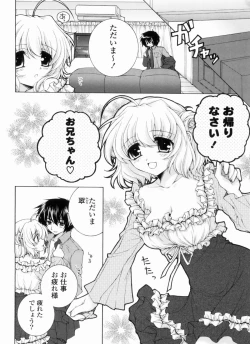 Page 62 of Ama Love CHU