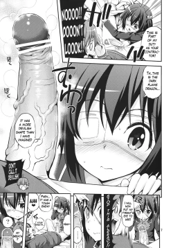 Page 6 of Chuunibyou Demo H ga Shitai!