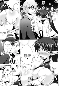 Page 3 of Dain Shouma Elvina | Fall from Grace, the Lewd Succubus, Elvina