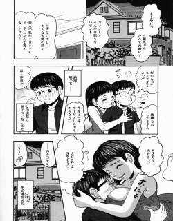 Page 119 of Shoujo Pheromone | Girls Pheromone