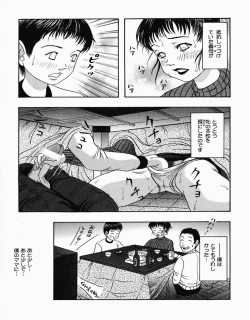 Page 47 of Shoujo Pheromone | Girls Pheromone