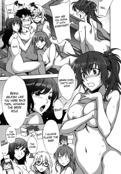 Page 104 of Mamagoto