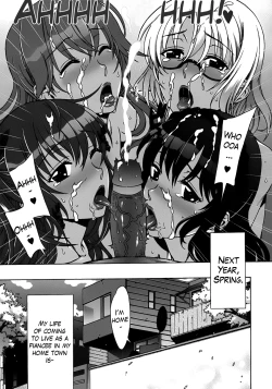 Page 208 of Mamagoto