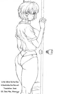 Page 6 of Omakehon 2006 Natsu