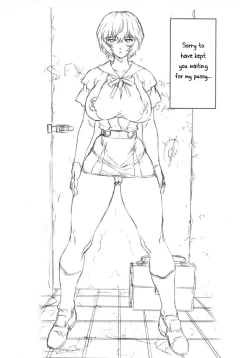 Page 8 of Omakehon 2006 Natsu