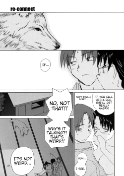 Page 28 of (C68) [Tear Drop (tsuina)] [C2] (To Heart) [English] [Trinity Translations]