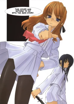 Page 2 of (C68) [Tear Drop (tsuina)] [C2] (To Heart) [English] [Trinity Translations]