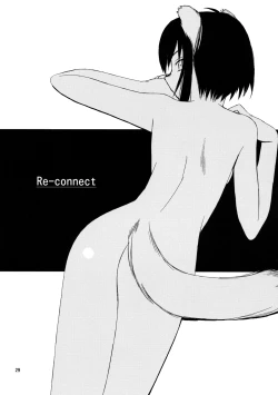 Page 30 of (C68) [Tear Drop (tsuina)] [C2] (To Heart) [English] [Trinity Translations]