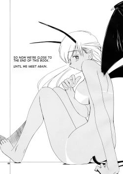 Page 66 of (C68) [Tear Drop (tsuina)] [C2] (To Heart) [English] [Trinity Translations]