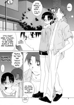 Page 9 of (C68) [Tear Drop (tsuina)] [C2] (To Heart) [English] [Trinity Translations]