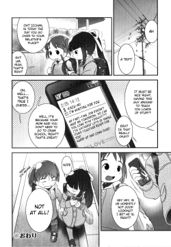 Page 24 of Itsumitama | Itsumi-chan vs BB Ammo