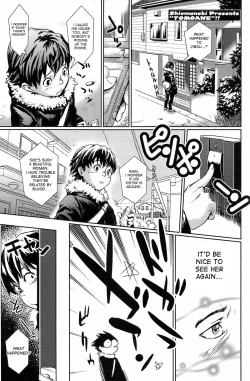 Page 1 of Tomoane | Friend's Big Sister