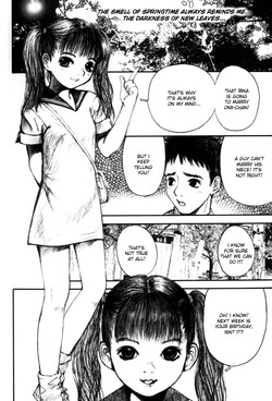 Download Birthday Present