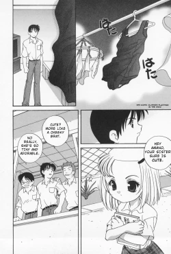 Page 2 of Imouto Game | Little Sister Game
