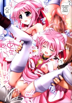 Page 13 of DOG STYLE