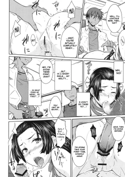 Page 17 of Noblesse Pain