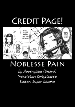 Page 25 of Noblesse Pain