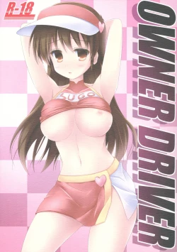 Page 1 of OWNER DRIVER