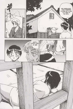 Page 4 of Inside The Werehouse