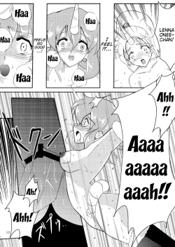 Page 17 of Jigen no Hazama no Lena | Lenna in Interstice of Dark Dimension