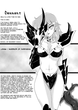 Page 3 of Jigen no Hazama no Lena | Lenna in Interstice of Dark Dimension