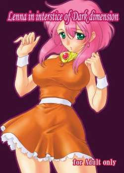 Page 48 of Jigen no Hazama no Lena | Lenna in Interstice of Dark Dimension