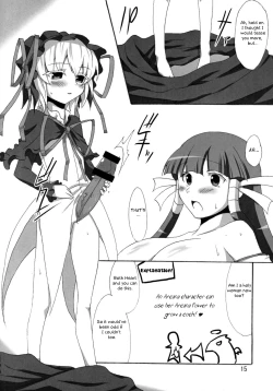 Page 14 of Maoliese Hon