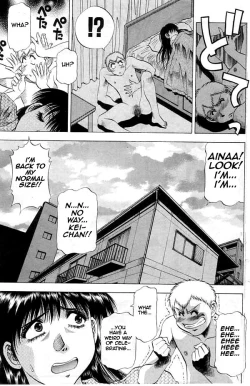 Page 56 of Chicchakutatte Ecchi!