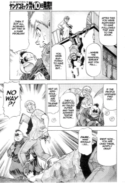 Page 5 of Chicchakutatte Ecchi!