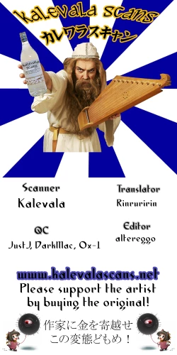 Page 31 of FallenBeatZwei