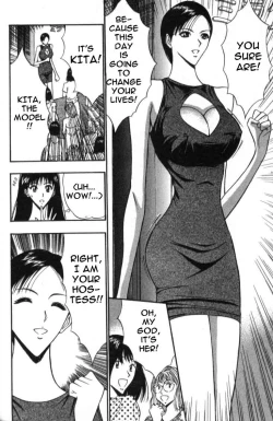 Page 176 of Seminar of Big Tits 4