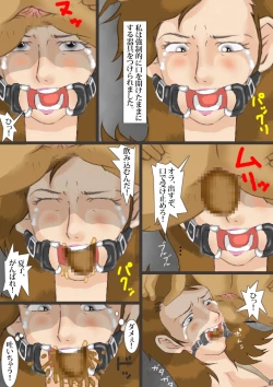 Page 24 of The beautiful wife who is turned into a scat porn actress 1